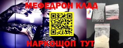 PSILOCYBIN Ливны