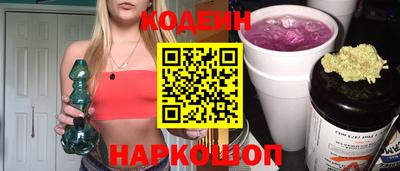 мефедрон VHQ Лесосибирск