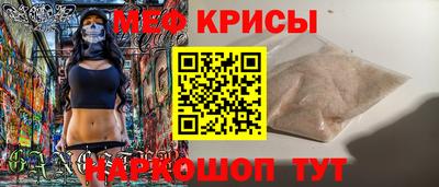 героин Кумертау