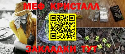 героин Кумертау