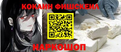 героин Кумертау