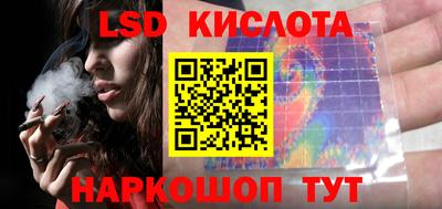 a pvp Кулебаки