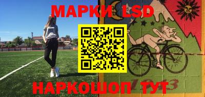 a pvp Кулебаки