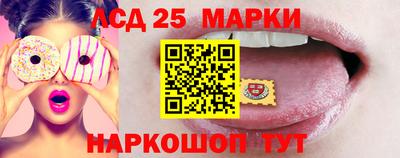 мефедрон VHQ Лесосибирск