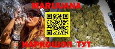 PSILOCYBIN Ливны