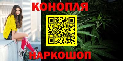мефедрон VHQ Лесосибирск
