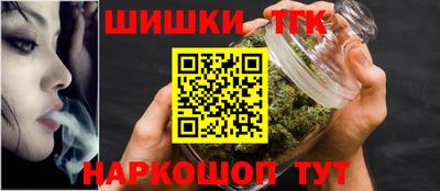 героин Кумертау