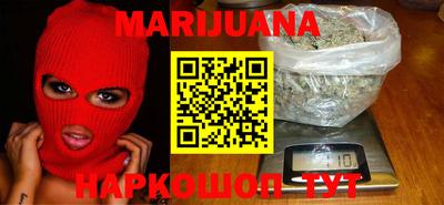 PSILOCYBIN Ливны