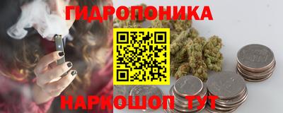 a pvp Кулебаки