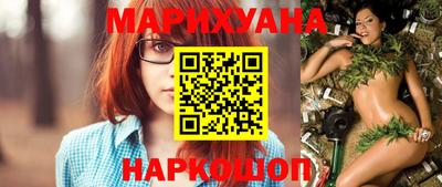 мефедрон VHQ Лесосибирск