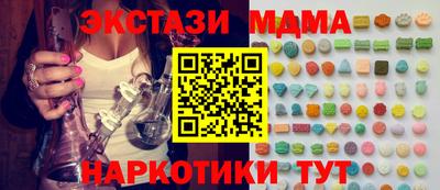 a pvp Кулебаки