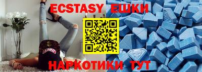 героин Кумертау