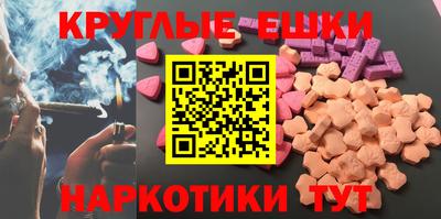 героин Кумертау
