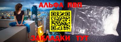 PSILOCYBIN Ливны
