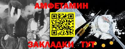 a pvp Кулебаки