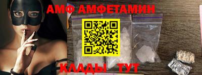 героин Кумертау