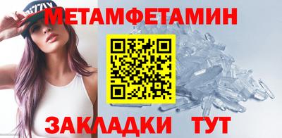 a pvp Кулебаки