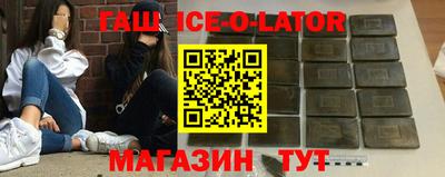мефедрон VHQ Лесосибирск