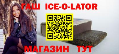 шишки Ликино-Дулёво