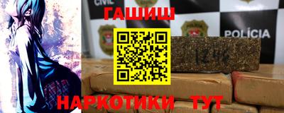PSILOCYBIN Ливны