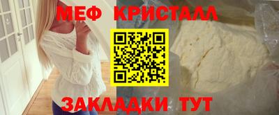 a pvp Кулебаки