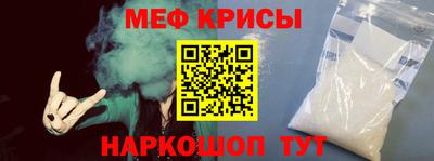 PSILOCYBIN Ливны