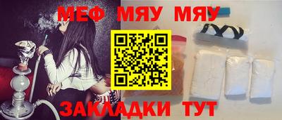 героин Кумертау