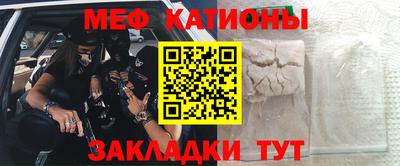 героин Кумертау