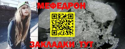 шишки Ликино-Дулёво