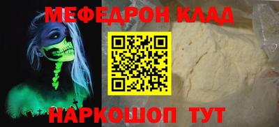 a pvp Кулебаки